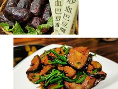 -大自然(鲁家村店)