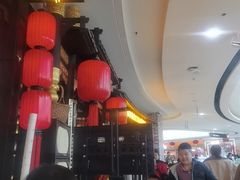 -龍聚祥烧麦馆(万达店)