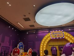-m豆巧克力世界(上海世茂广场店)