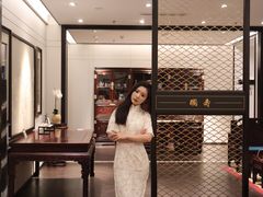 -创典居(槐安店)