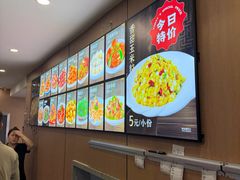 -渔家乐小海鲜(皇姑店)