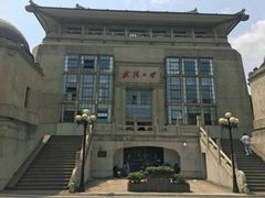 -武汉大学-樱园