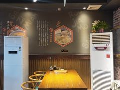 -黄三怪(无影山北路店)