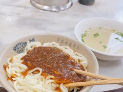-肖家河家常面(肖家河北街店)