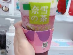 -奈雪的茶(大悦城店)