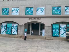 -湖北省美术院美术馆