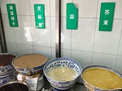 -清真·宏顺祥卤汁凉粉(大皮院店)