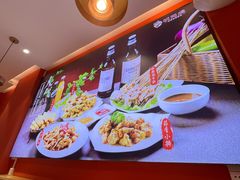 -状元虎.摇滚炒鸡.家常菜(义勇街店)