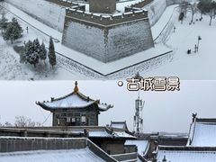 -平遥古城