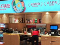 -朴大叔拌饭(上海真如环宇城店)