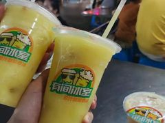 -有间冰室(侨港风情街店)