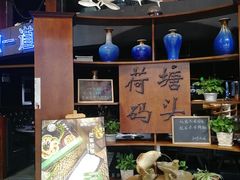 -湘芙蓉·湖南菜(椒江店)