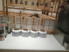 -云味馆过桥米线(皇庭广场店)