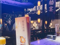 -绿茶餐厅(乐峰广场店)