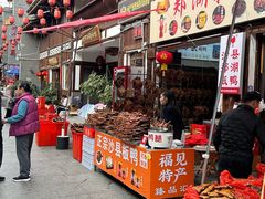 -沙县小吃文化城