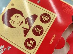 -红豆园(文林街店)