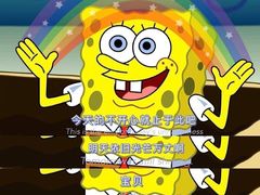 -京尚道韩式美食屋(海甸岛店)