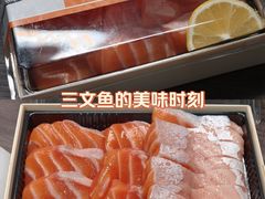 -科兴科学园
