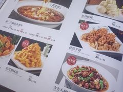 -清真•蜀风园(丁字沽总店)