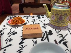 -南昌大饭店·非遗南昌菜(万寿宫店)
