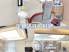 -劲松口腔医院(蓝色港湾院)