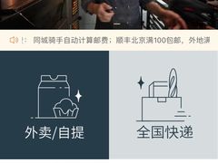 -老梦面包CHEZMOREL(麦子店)