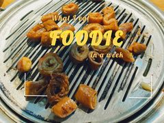 -金顺碳烤肉(1号店)