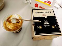 -麦当劳(杭州运河上街商业中心店)