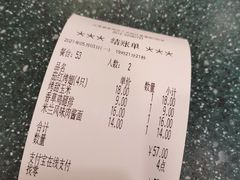 -萨莉亚意式餐厅(星海广场店)
