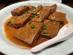 黑豆腐-抱德·潮汕味(琶洲店原惠城鱼仔)