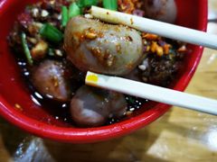 爆浆兔腰-冒椒火辣(太古里店)