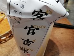 -和府捞面(方庄店)