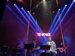-TZ House音乐现场(来福士中心店)