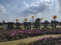 -嘉北郊野公园