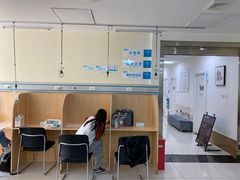 -美联众合动物医院·24h京西诊疗中心