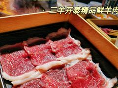-古铜老院铜锅涮肉·清真(双井店)