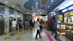 -厦门市妇幼保健院(总院区)