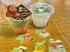 -喜茶(上海兴业太古汇店)