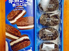 奥巧口味半熟芝士-好利来(回龙观西大街店)