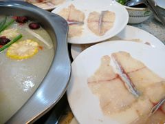 -鑫御隆斑鱼庄(雅安店)