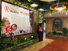 -谢云贵清香水煮鸡(总店)