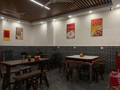 -金枫锅贴(滨江·凯旋门店)