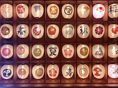 -重庆南山海昌汤都