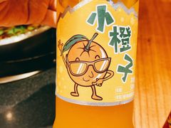 -葛记红焖羊肉(和平路形象店)