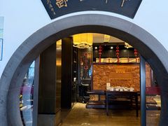 -咸亨酒店•非遗绍兴菜•中华老字号(堂吃餐厅)