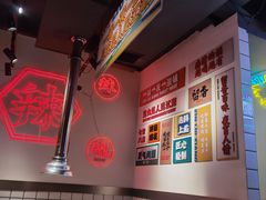 -留香铁板烤肉(解放西路旗舰店)