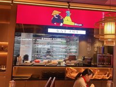 -重庆高老九火锅(万象城店)