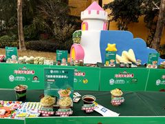 -上海神旺大酒店