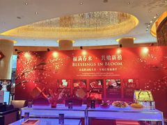 -宁波香格里拉大酒店