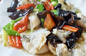 Sour Stir-Fried Fish Slices